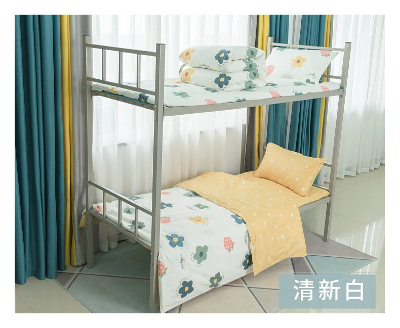 Bedspread for elementary school students, set, mattress, duvet, 3 piece set, bedding, wholesale