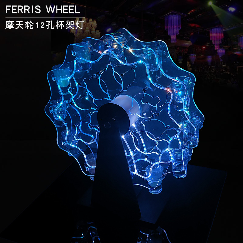 LED Bar Charging Luminous Ferris Wheel Cup Holder Bullet Cup Holder Cocktail Cup Holder 12 Hole Hot Wheels Display Stand