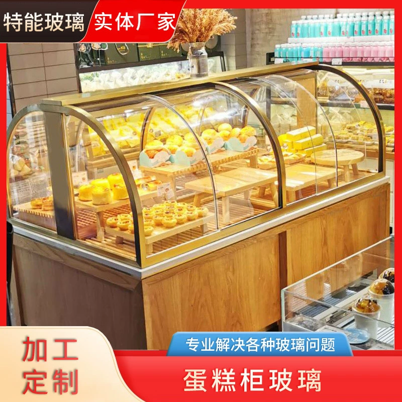 Витрина для тортов с теплоизоляцией, стеклянная витрина для тостов, стеклянная витрина для хлеба