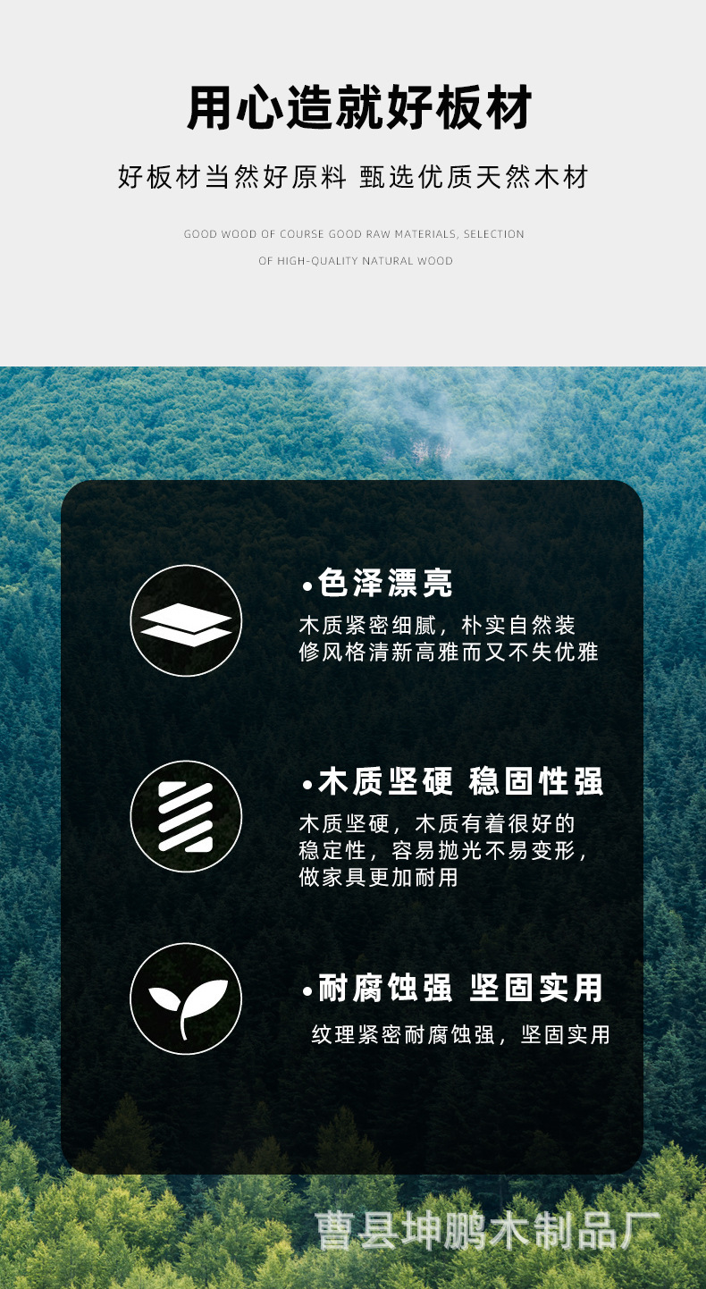 通用详情_03.jpg