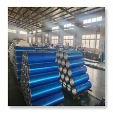 厂家价格 1060铝卷  保温铝卷3003 橘皮保温铝卷  铝皮 保温铝皮