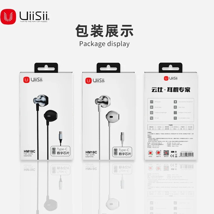 【Yunshi】HM18C type-c in-ear digital audio headphones wired headphones