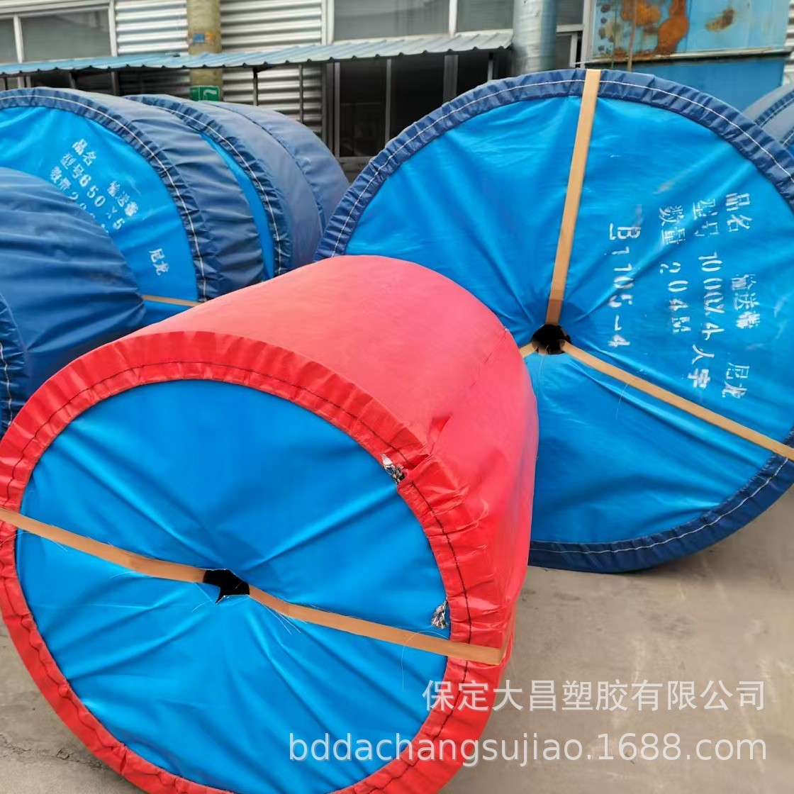 生产厂家直销供应强力尼龙层帆布层耐热防滑耐寒冷柔软橡胶输送带