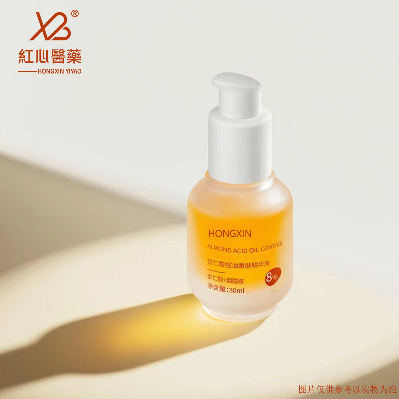 Factory in stock new creative 30ml press lotion bottle essential oil aromatherapy dropper glass bottle wholesale