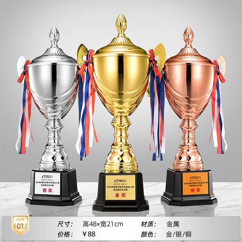 Trofeos de metales Personalizados Deportes Campeones Terceros Premios Oro, Plata y Bronce Medallas de fútbol Baloncesto Honores Personalizados