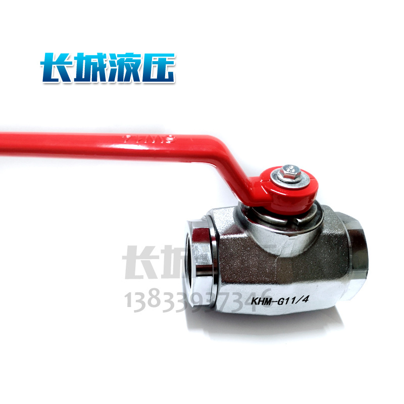 批发零售 碳钢方阀体三通高压球阀 BK3/SK3 DN4-25 液压球阀