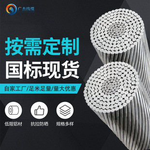 �о�X�g�� JL/G1A-1440/120�ܿ���g���L���l�ݔ׃늌����S��