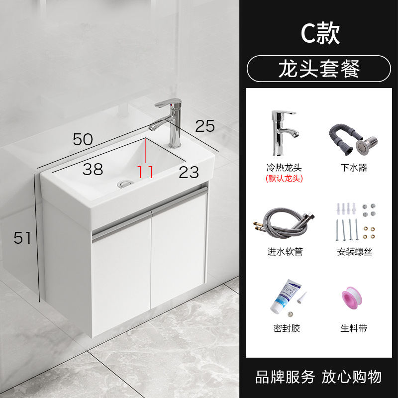 Pequeño apartamento espacio de baño de aluminio gabinete combinación mini lavabo de baño lavabo montado en la pared