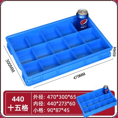 440 15그리드/470*300*65