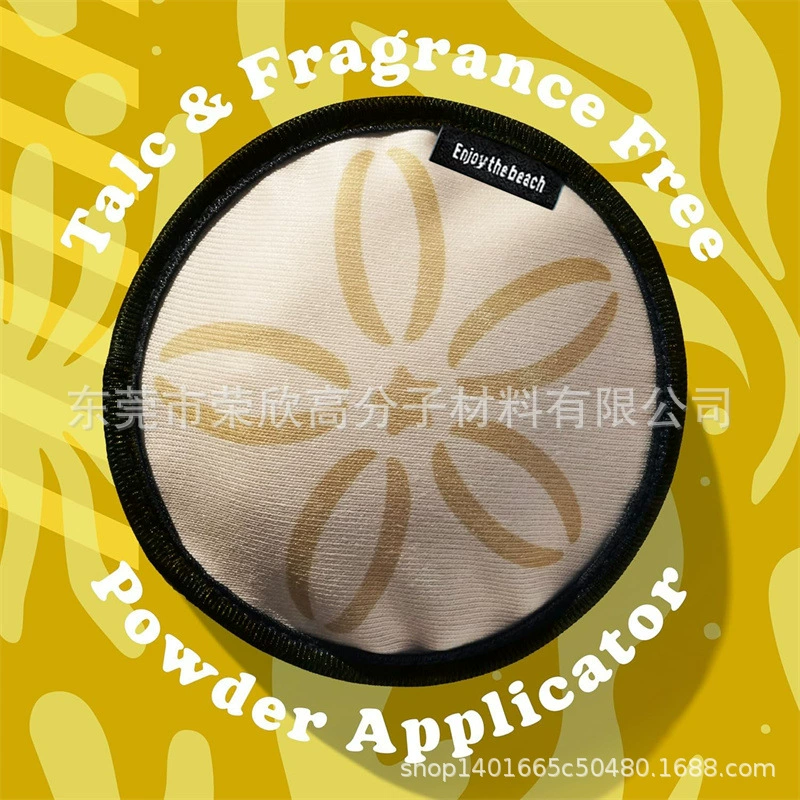 Новый популярный трансграничный продукт Amazon, пляжная сумка для удаления, незаменимый артефакт для пляжного отдыха, не содержит талька и очень эффективно удаляет песок.