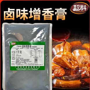 �����uζ������uˮ������u���u���uˮ�u�����u�i���u�������