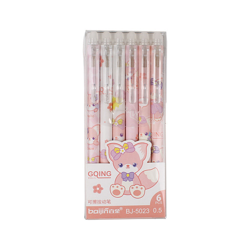 Xiao Feng Hu Erasable Pen 0.5mm, Student Friendly Easy-Erasable Click Pen, Crystal Blue for Girls, Cute and High Fashion, Multiple Styles Available