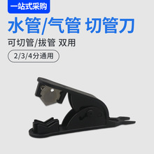 ��ˮ���йܵ�2��3��peˮ��pu���ܛ�ܼ����и�ˮ�C���b����