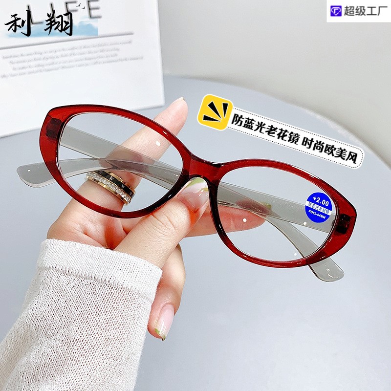 Nuevos hombres y mujeres ligeros anti-azules europeos y americanos de los vidrios de lectura el mismo estilo gafas de moda para los vidrios de mediana edad y ancianos de la alta definición para los ancianos