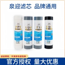 ȪӭVо10ˮˮCͨ^VоϲPPҬ̿Vо