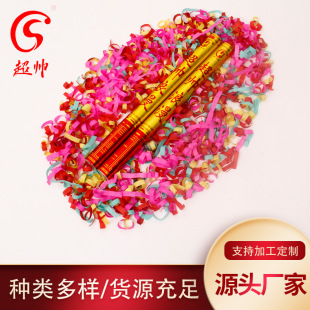 ���������Y�e��40cm-100cm ��Y���cPARTY�Ɍ��Y�ڻ�c�Y��Ͳ