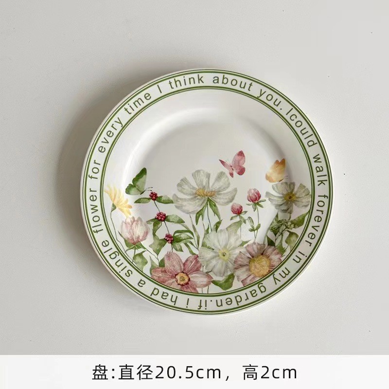 Estilo ins, ligero, lujoso y elegante, juego de tazas y platillos de café, taza de té de la tarde, taza de café con leche, taza de cerámica femenina de alto valor