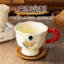 不规则订做陶瓷高脚马克杯