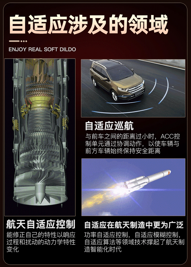 Jiuai Automatic Thrusting Dildo Machine with APP Remote, Heating and Vibration — detail image 8