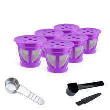 ����K-Supreme Plus���؏�ʹ�õ�k-cup ���șC���ӿ����^�V���V��