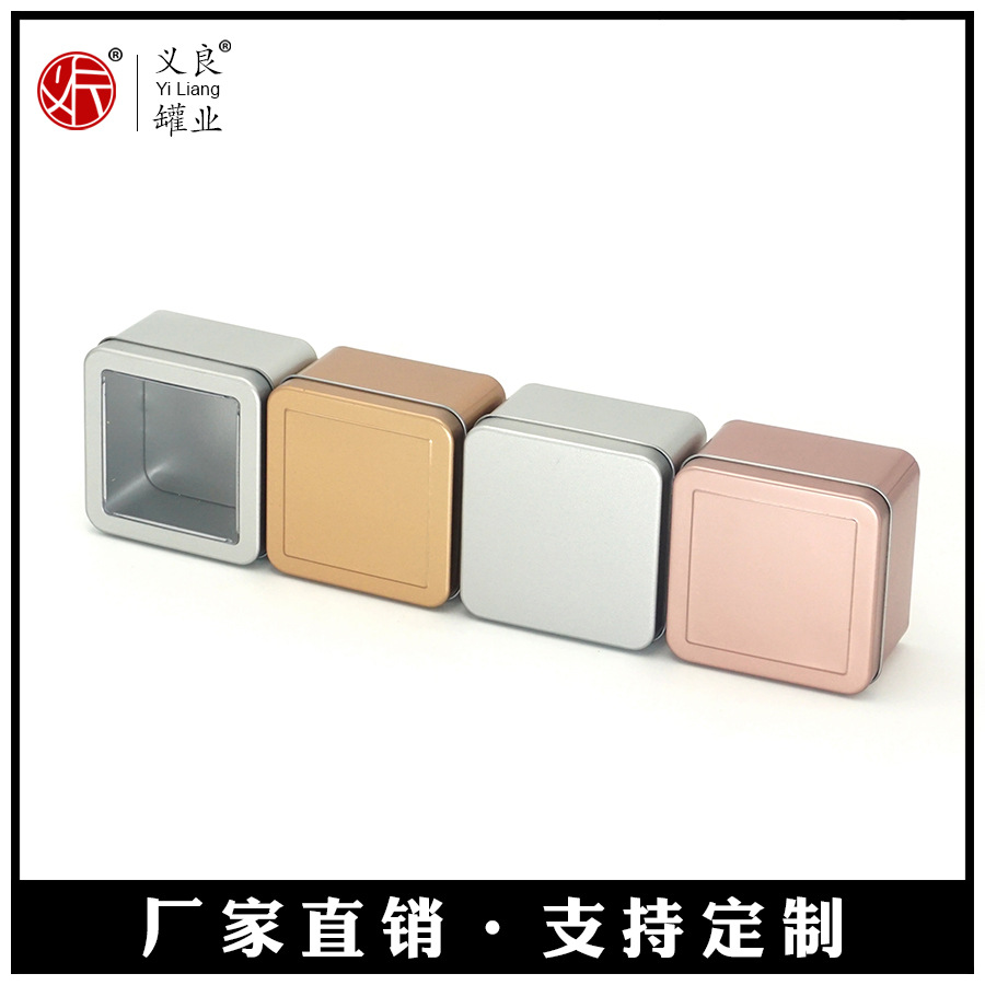 Lata de hierro C22 para cenicero metálico, caja de hojalata para pastel de luna, lata para envasado de té, embalaje de cartón, caja de hojalata para hornear pasteles image 5