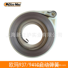 ԭ�b�W��937 941C��䏻�λ�����ͷ�ľ䏆��ӏ��Ɉ@�֙Cе�������