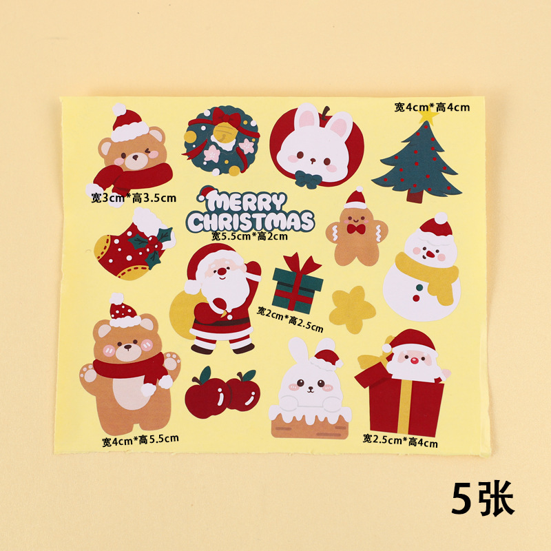 2025 Navidad Bo Bo Cup Cake Decoración de la casa caja de mano caja de embalaje de postres juntos para la Navidad