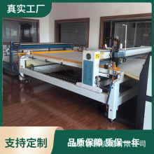 ��ʽ�����X�W�p�C ���S�ŷ��� �ԄӼ����໨�ʹ��|�W�p�C