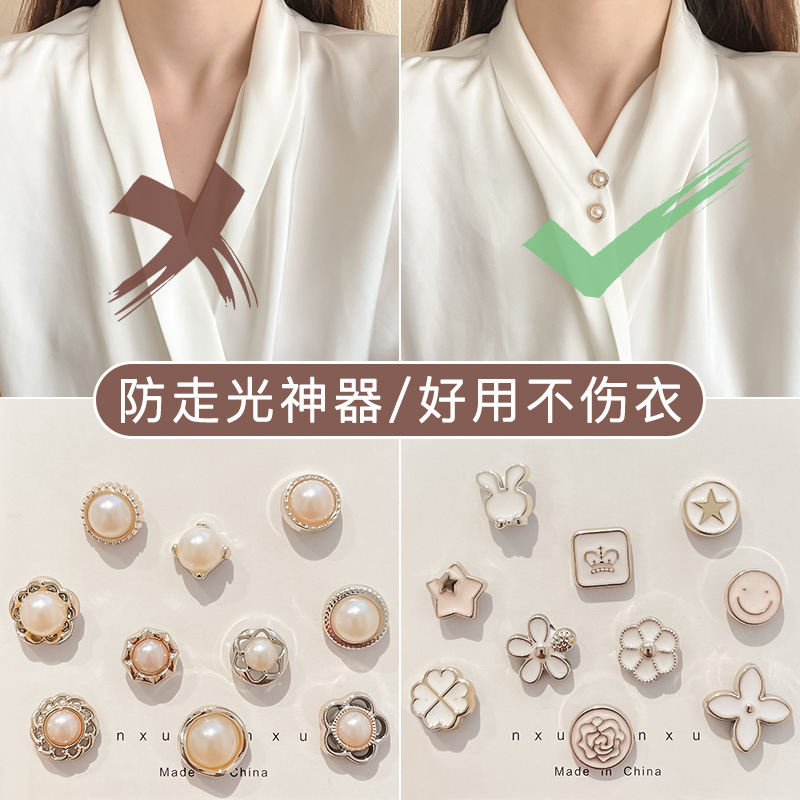 High-End V Neck Shirt Anti-Exposure Pin Accessories Small Flower Collar Fixed Buckle Pin Clothing Decoration Artifact for Women