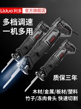 늄�������R���С���ֳּ������ľ�Ľ����F�и�ľ������