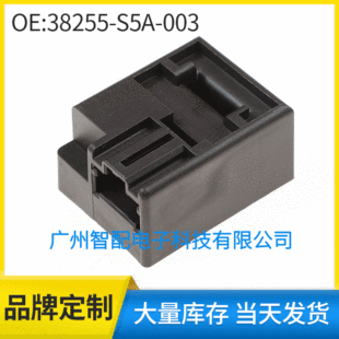 ��܇��� �羳 �m�ñ���˼�� ׃���� 늉��D�Qģ�K 38255-S5A-003