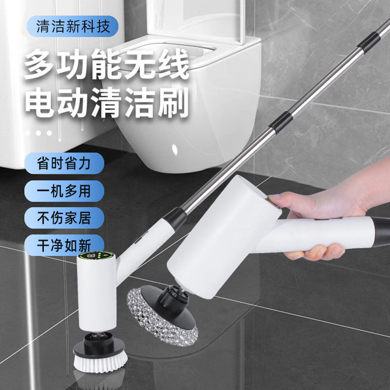 Cepillo de limpieza de doble uso, largo y retráctil del piso del hogar, cepillo de lavado de inodoro, cepillo de limpieza eléctrico multifuncional, cocina de baño
