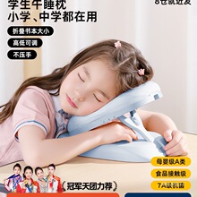 ��˯��С�W��ſ˯�탺ͯ�������^��������˯�X��˯ſſ������