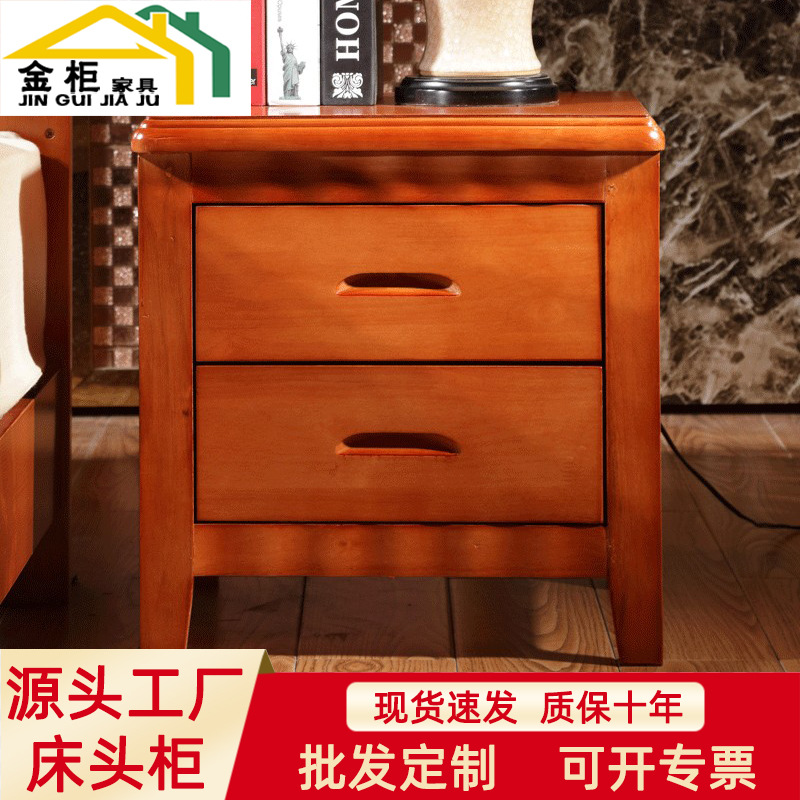 Solid Wood Bedside Table Small Rubber Wood Bedside Table Nankang Furniture Wholesale Chinese Solid Wood Bed with Bedside Table