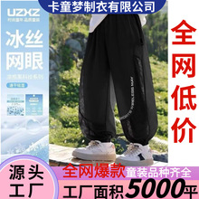 ��ͯ����ѝ�ļ����ͯ���zѝ���ٸ��\��ѝ��ͯ�к��W���Lѝ���b