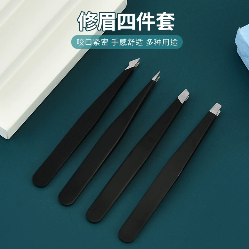 Оптовая продажа с фабрики: набор из четырех многофункциональных пинцетов для бровей из нержавеющей стали, черные, для удаления волос