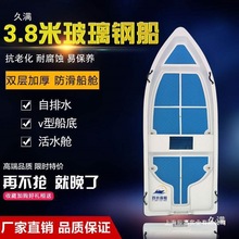 ��ˮ����ͧ��ˮ����䓴�œͧ�p�ӛ_�h����~�����wͧ��