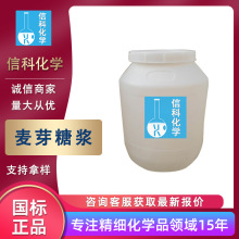 ��ѿ�ǝ{ ���I����ζ���決���cԭ��������ϡʳƷ������ѿ�ǝ{