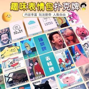 �������������Α����Ŀ��ƺ��θ�Ц������ە�����ɳ��Ƭ����