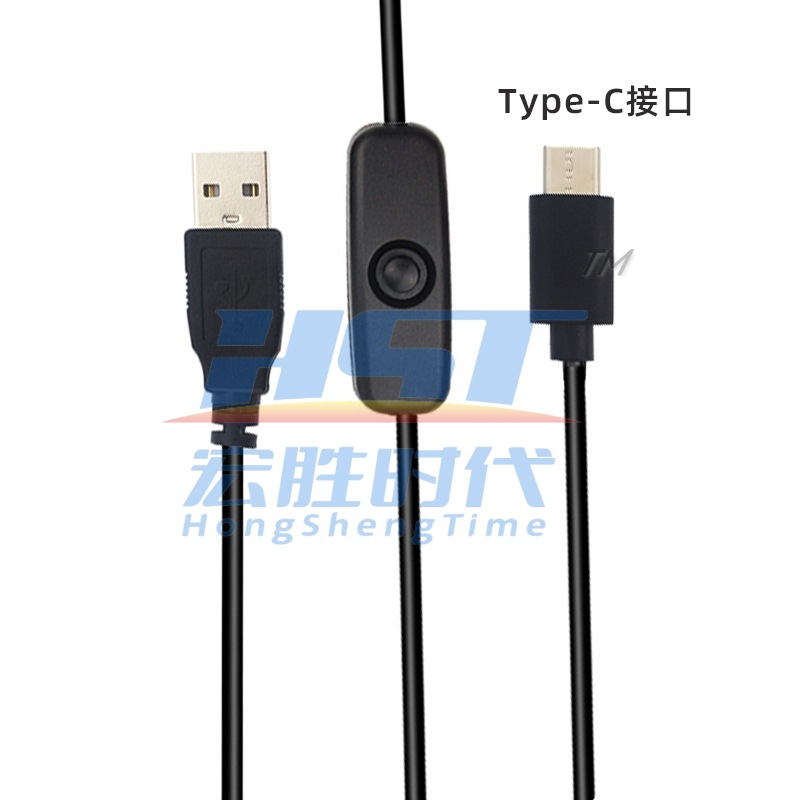 Cable de Alimentación con Interruptor 4B 5V3A Type-C image 2