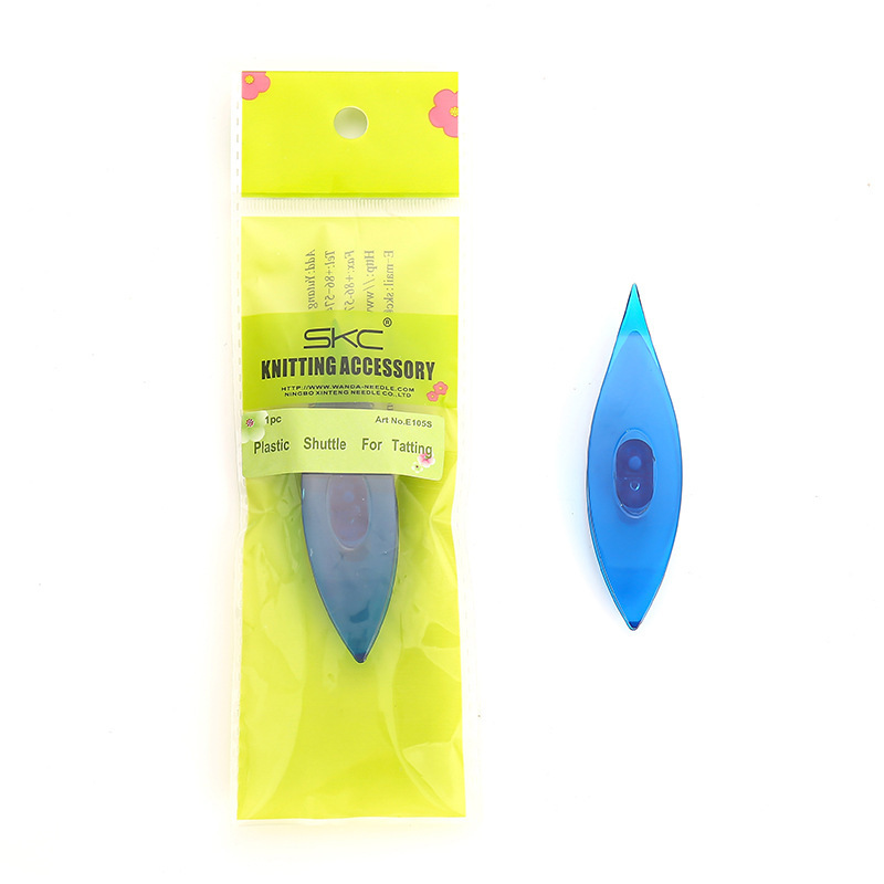SKC phoenix shuttle sewing accessories weaving shuttle blue plastic transparent bobbin bottom line bobbin