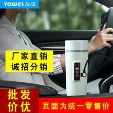 ���Q܇�d��ˮ���S��ֱ�N�zӡlogo܇��12v24v��ˮ��늟ᱭ�羳