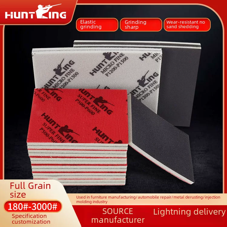 Sponge square soft matte polishing cloth, wholesale