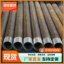 工程支护矿山预埋注浆管