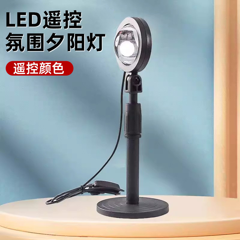 Live Streaming Photography Rgb Sunset Fill Light Portable Streamer Photo Background Multifunctional Led Remote Control Atmosphere Sunset Light