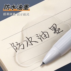 Morning Light 2635 Premium Mechanical Pencil Lead with ST Neutral Color, Large Capacity, Instant Dry Black 0.5mm High-Quality Exam and Practice Pencil Lead