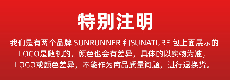 企业微信截图_16886134048855