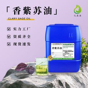 �����K�Ϳ옷��β�ݾ���ֲ��η�������޹�o�w����Ħ���yƷԭ��
