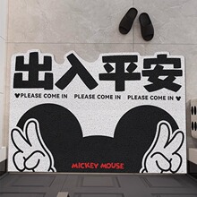 ����ƽ����������T�؉|�M�T�T���_�|�T�|pvc���K�zȦ�ɲü���̺