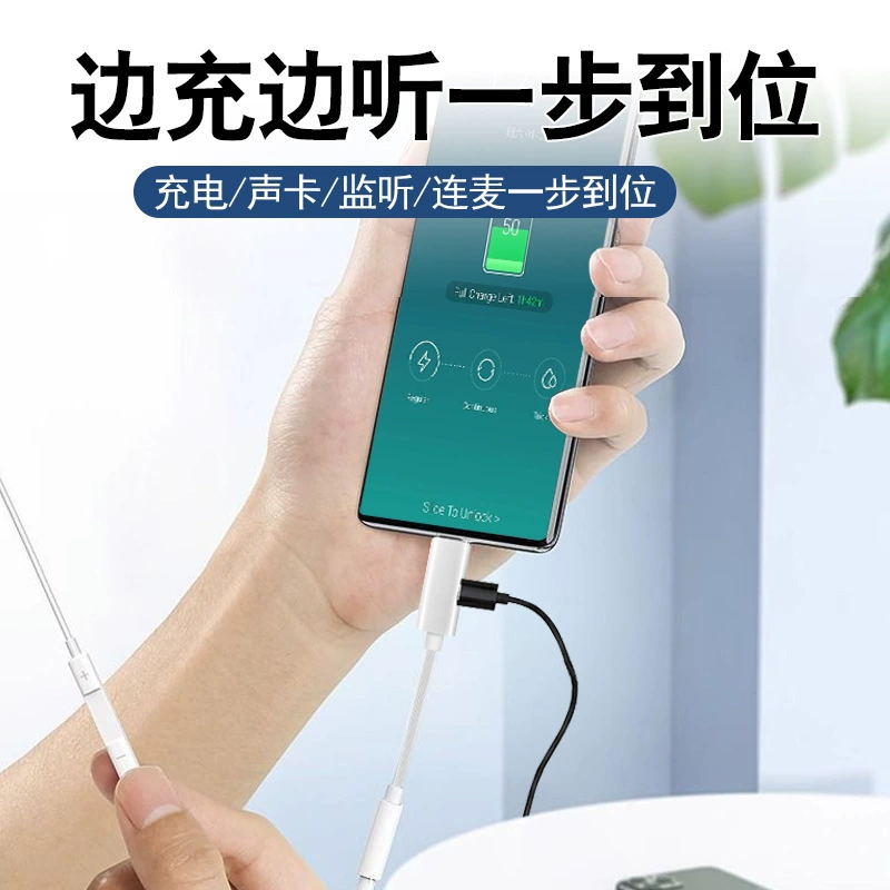 Huawei, apple, samsung, совместимый адаптер кабель, наушники зарядка, 2 в 1
